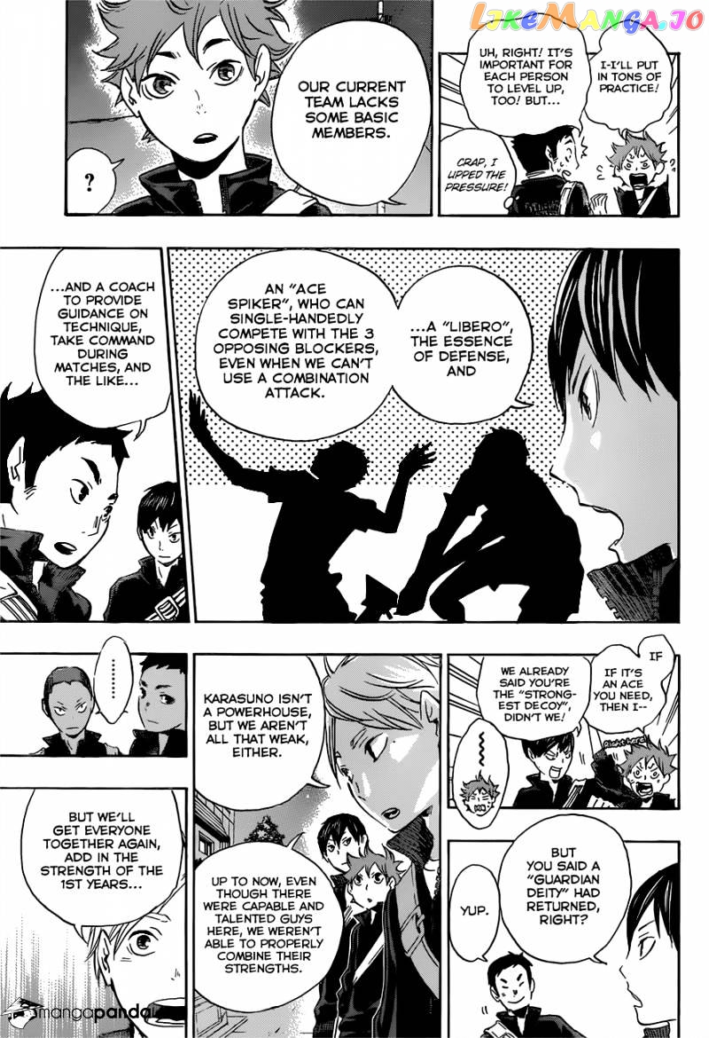 Haikyuu!!, Chapter 16 image 15